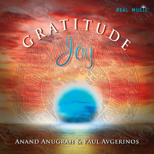 Gratitude Joy